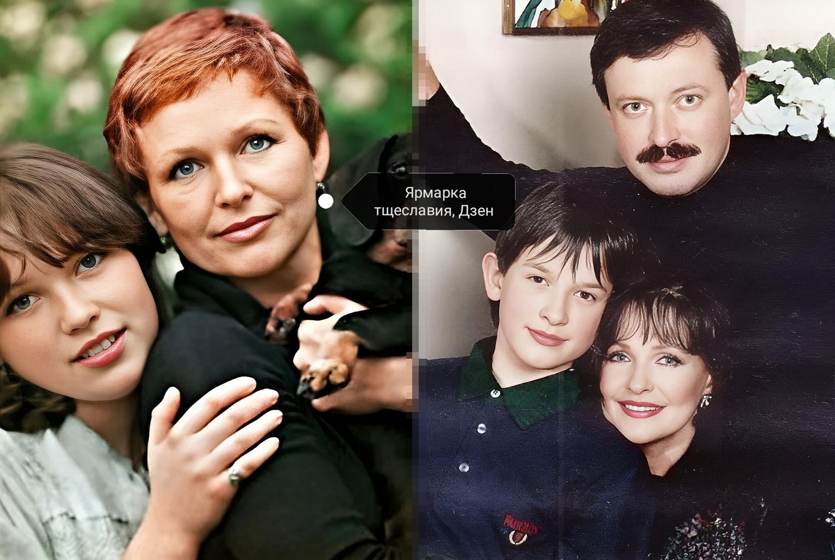 Фатеева с сыном и дочерью