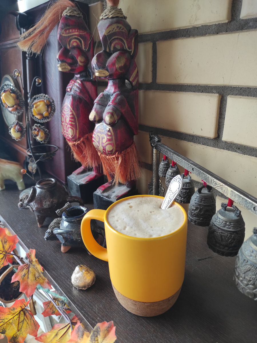 Утренний кофе