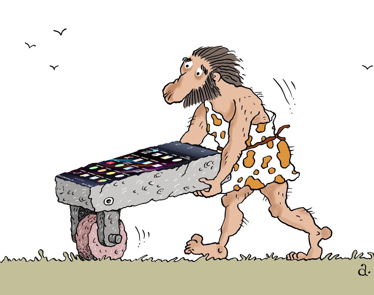 рис. Василия Александрова