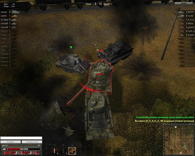 Таким World of Tanks был на закрытом бета-тесте. Изображение с сайта mirtankov.su