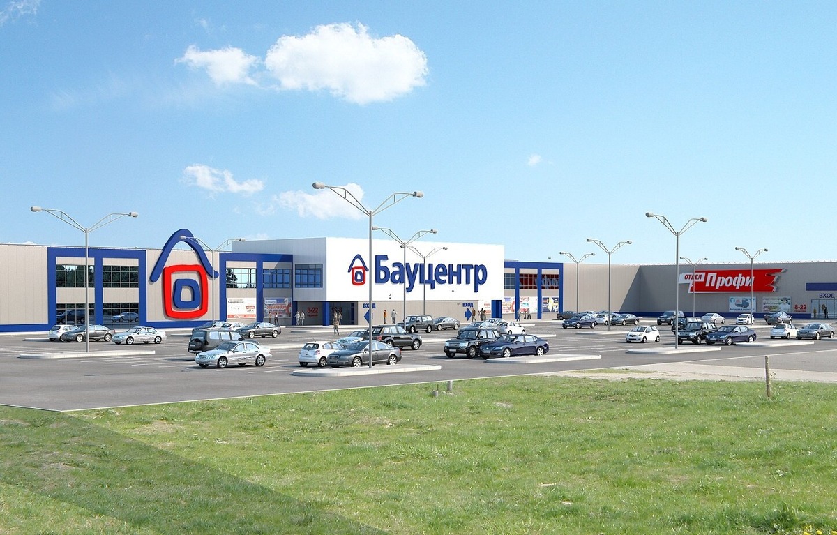 Фото гипермаркета в городе Новороссийск (из свободных источников )