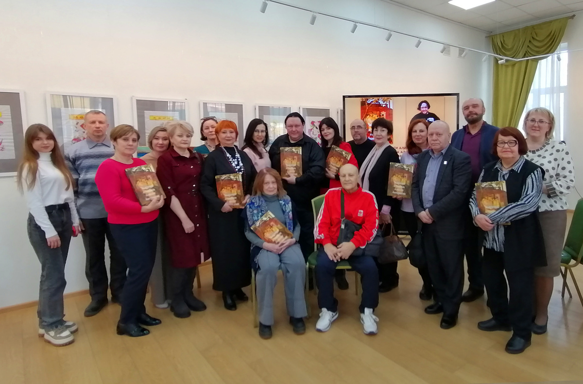 Презентация книги Александра Глухова "Живопись и графика Алексея Акиндинова. Под редакцией Любови Серебряковой". Рязанская областная универсальная научная библиотека имени Горького, 4 февраля 2025 год.