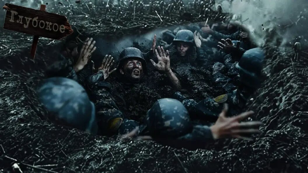    Коллаж Царьграда