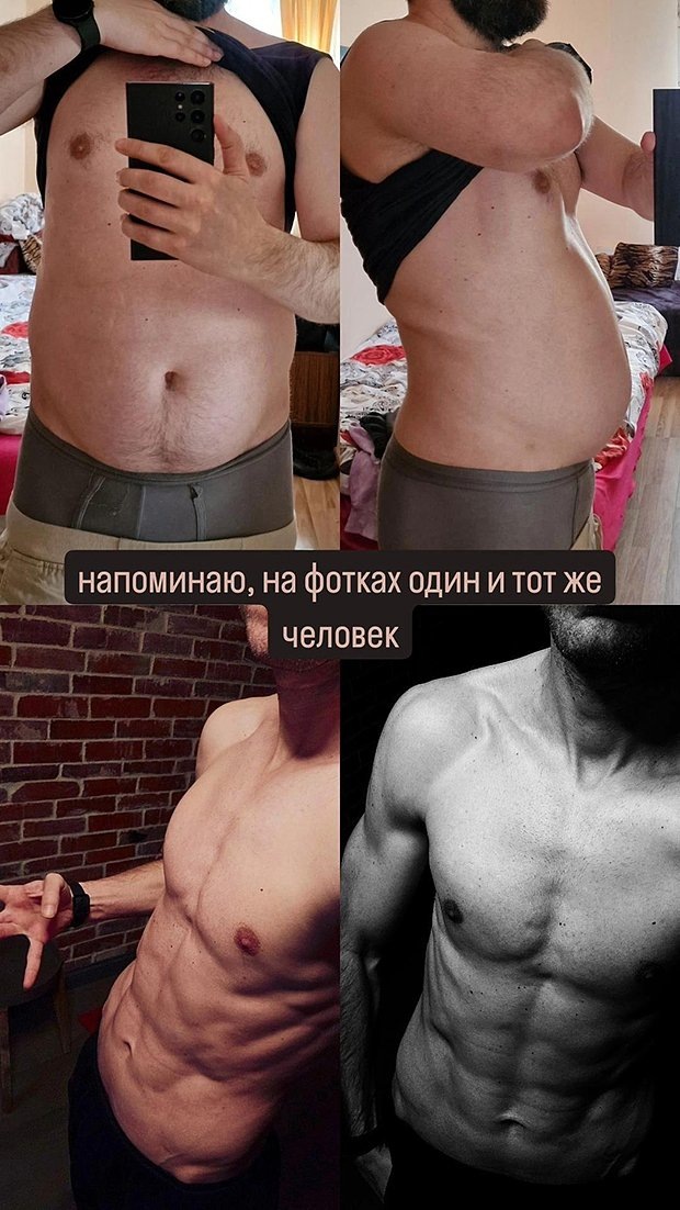 Изображение: страница Lee Kei во «ВКонтакте»
