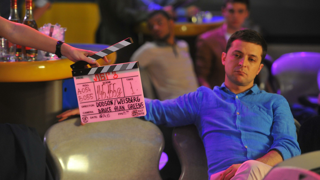    Фото: Pravda Komsomolskaya/Globallookpress