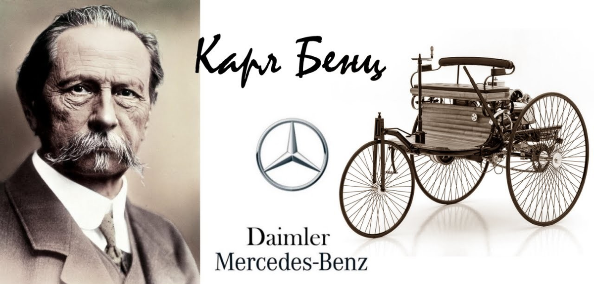 Источник: изображение взято в свободном доступе из интернета (Яндекс.Картинки)