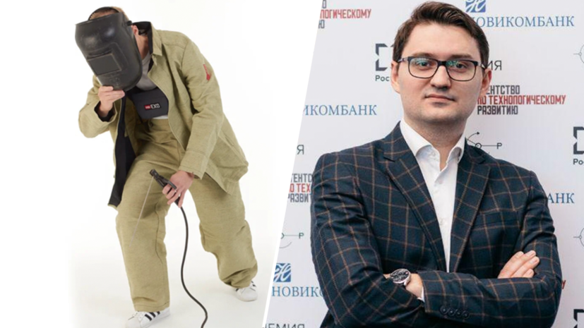     Пассивный экзоскелет для сварщика/Максим Скоков  компания ProExo/ Фото из личного архива