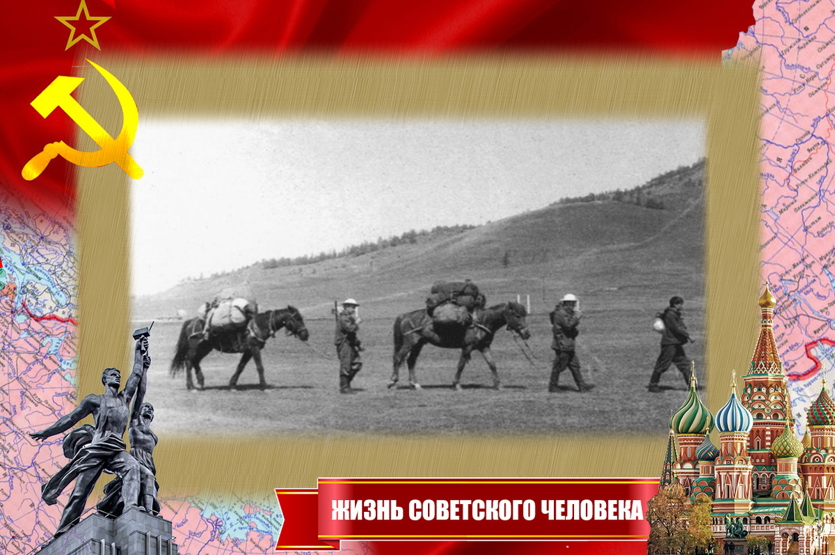 В дальний маршрут