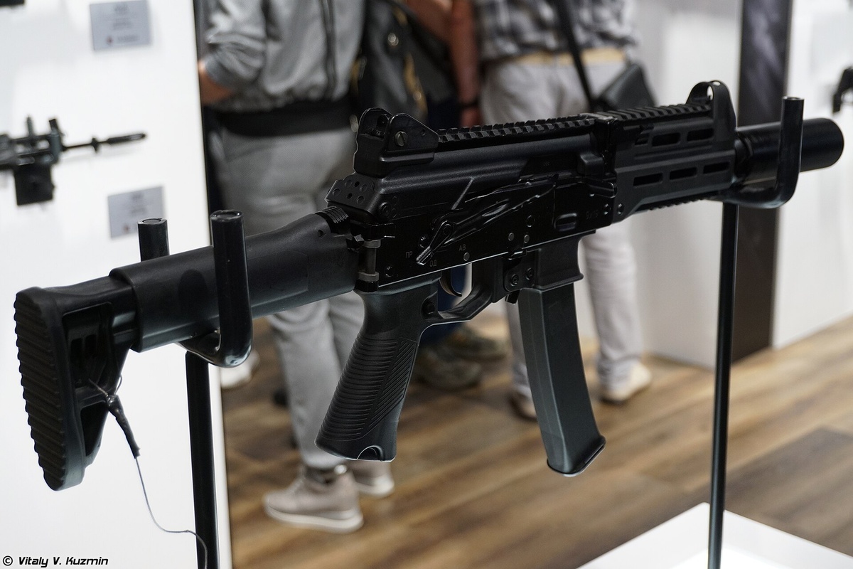    Изображение Vitaly V. Kuzmin 