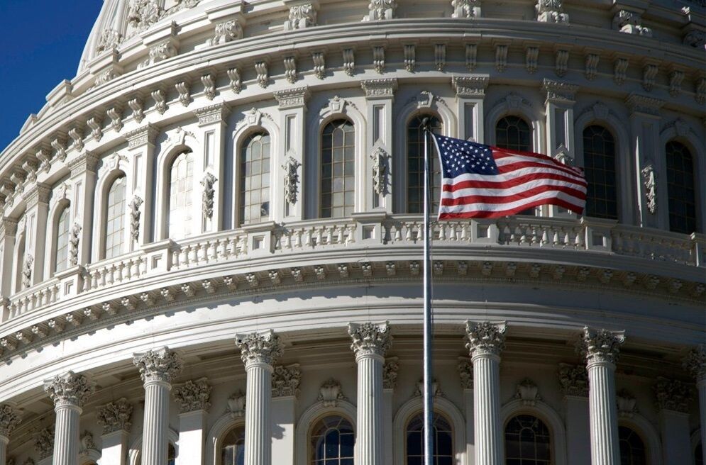    Конгресс США / Источник: jacksonsun.com