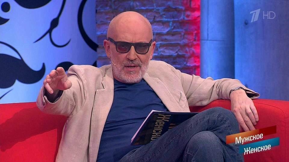 Фото: Первый канал