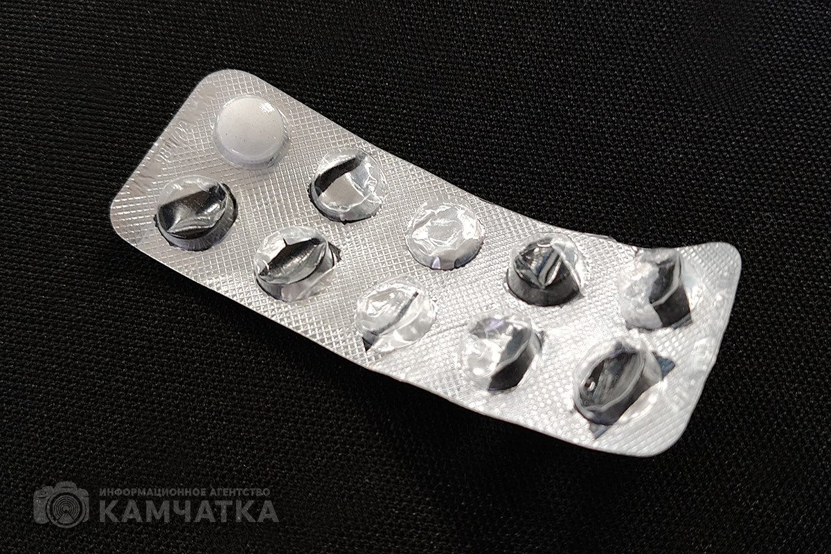 Лекарства для льготников / ИА «Камчатка»