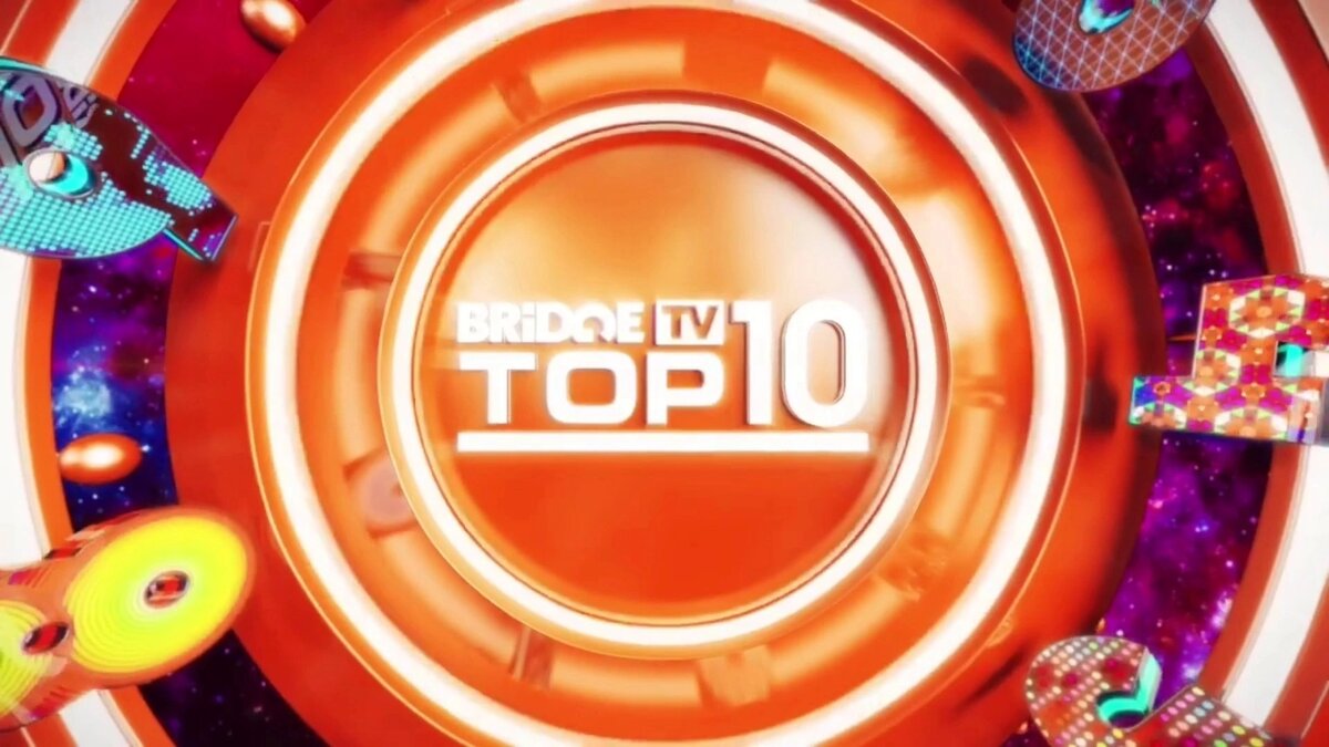 Ждёте новый выпуск программы BRIDGE TV TOP 10 каждую ночь в 02:00 на BRIDGE TV от TSInfo