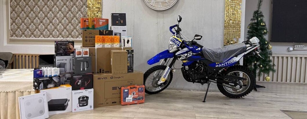     Фото: из личного архива.