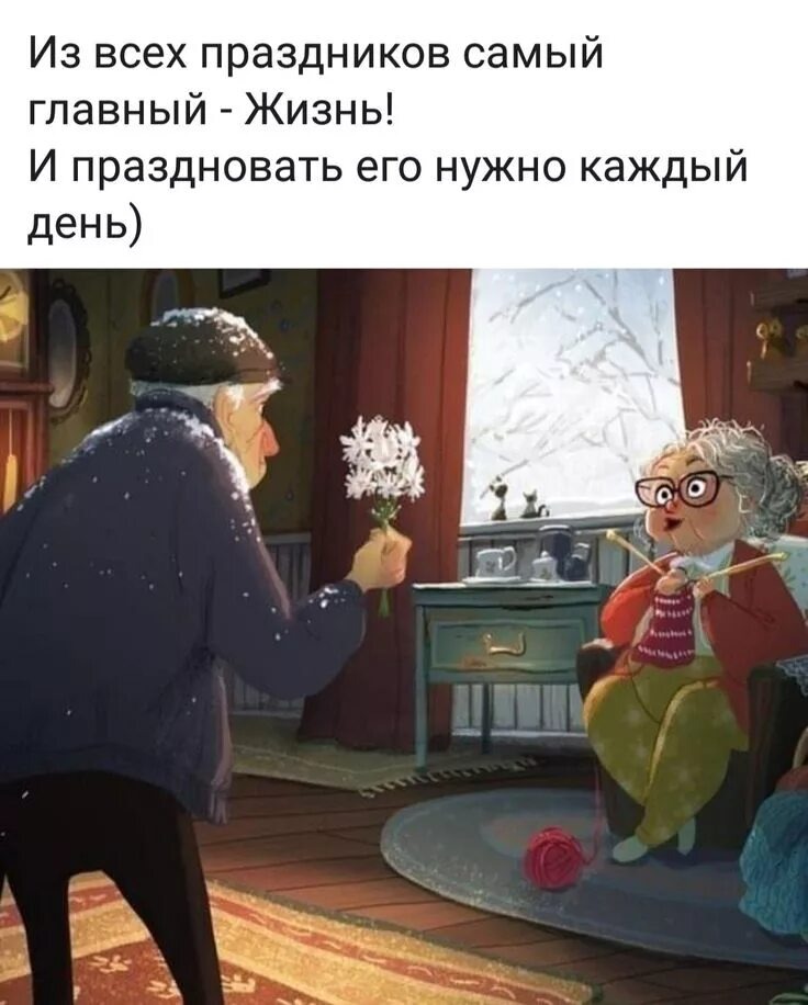 Яндекс Открытый источник 