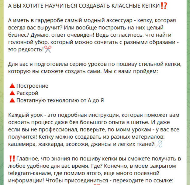 Здесь на писано "ОТ А ДО Я"!