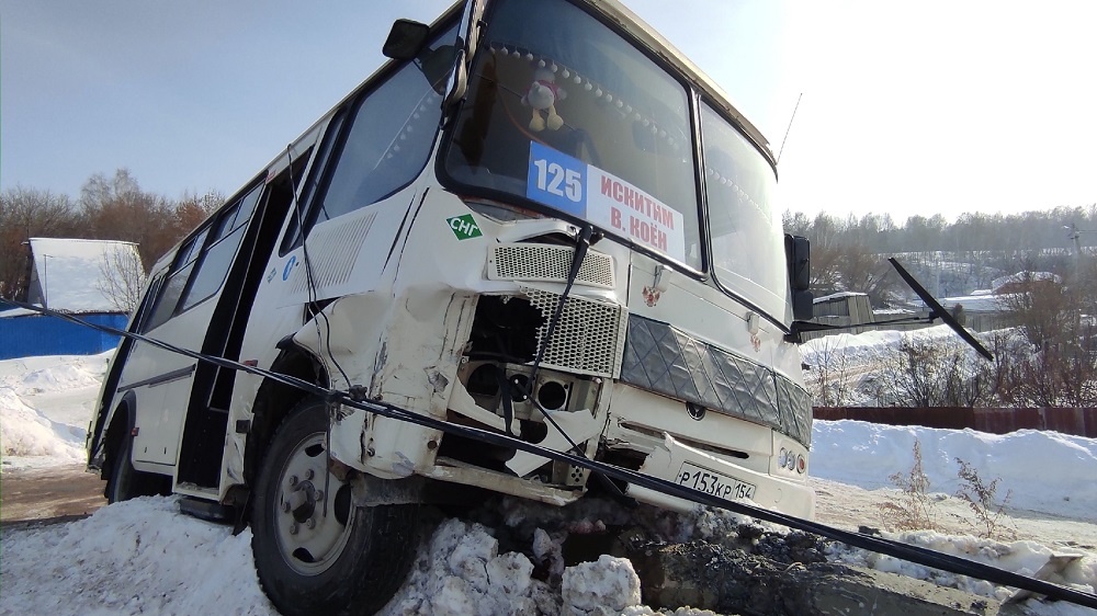    Фотография пресс-службы ИЦГБ