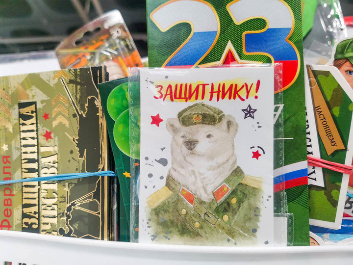   Ольга Григорьева