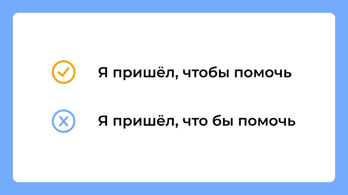    Графика: Добро.Медиа