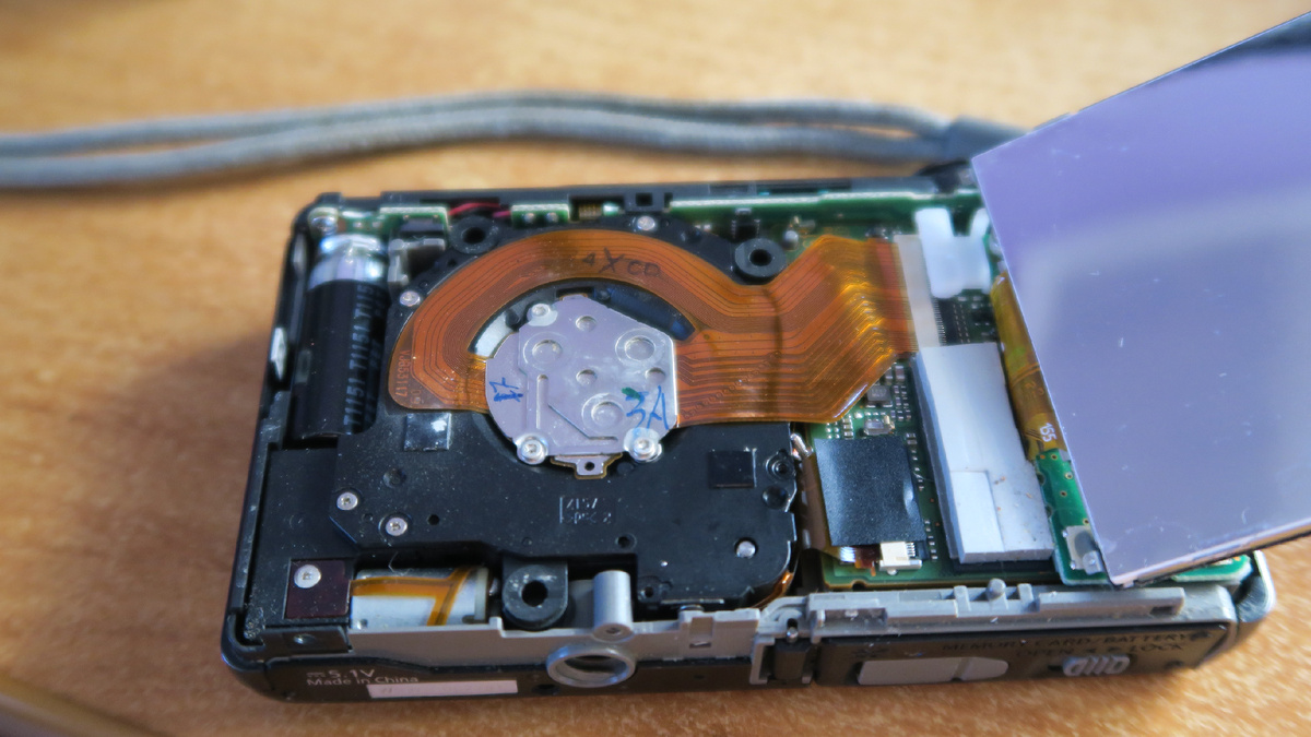 Разбор корпуса