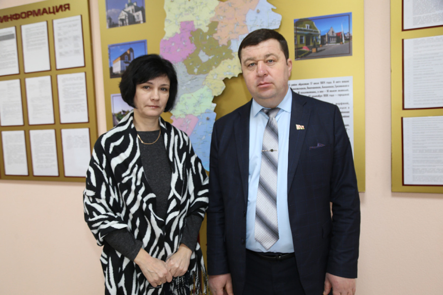     С уважением к земле