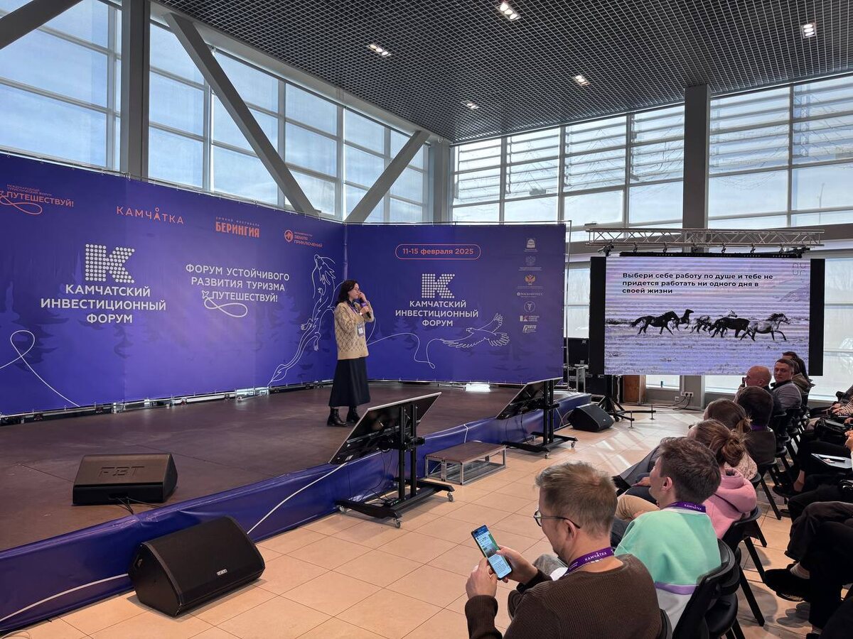 Директор "НУУР 1642" Алена Ямщикова