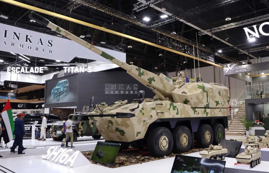 SH16A (armyrecognition.com)