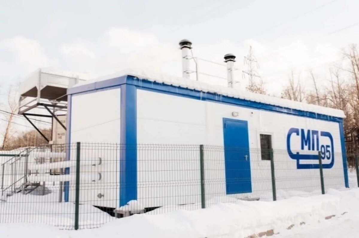    В Томске создали уникальную геотермальную тепловую электростанцию