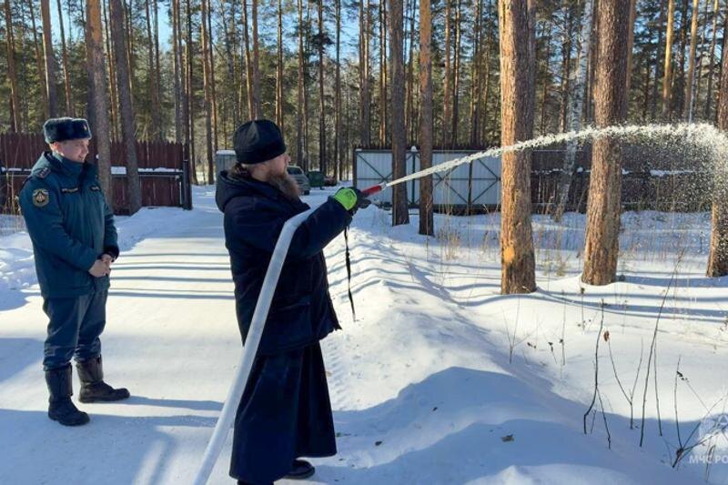    МЧС Свердловской области