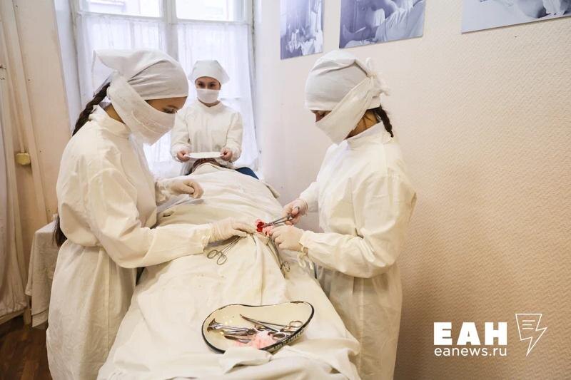    ЕАН. Архивное фото