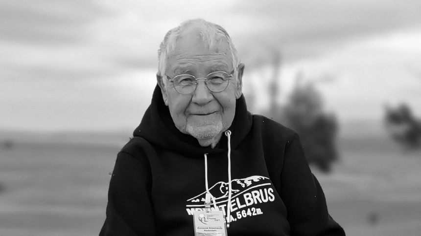    Фото: Из открытых источников