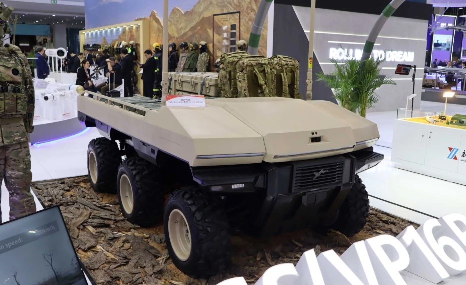 CS/VP16B (armyrecognition.com)