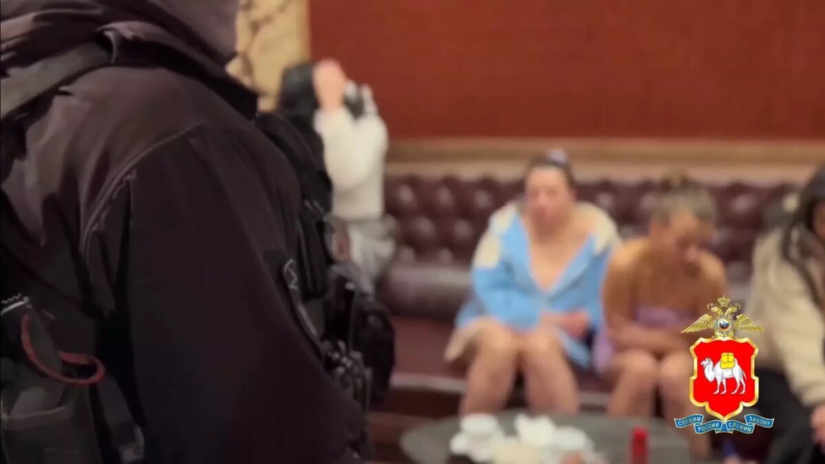     Источник: Полиция Южного Урала