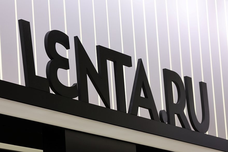    Фото: Anton Vaganov / Reuters