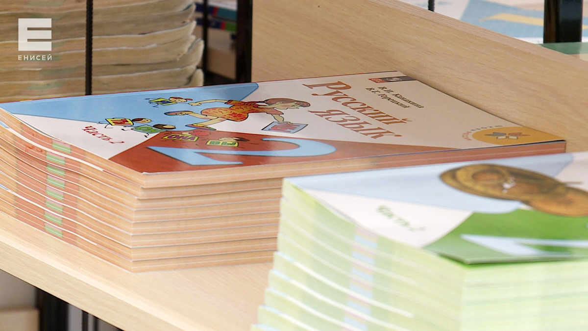     На развитие образования в Красноярском крае потратят 111 млрд рублей в 2025 году