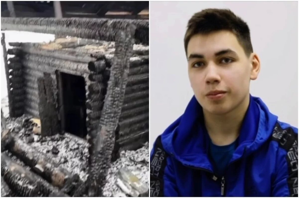    15-летний парень спас младших братьев и сестру при пожаре в Пермском крае
