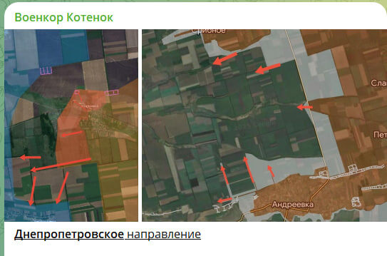    Скриншот с канала "Военкор Котенок"