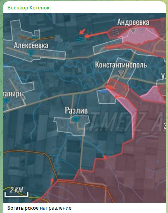   Скриншот с канала "Военкор Котенок"