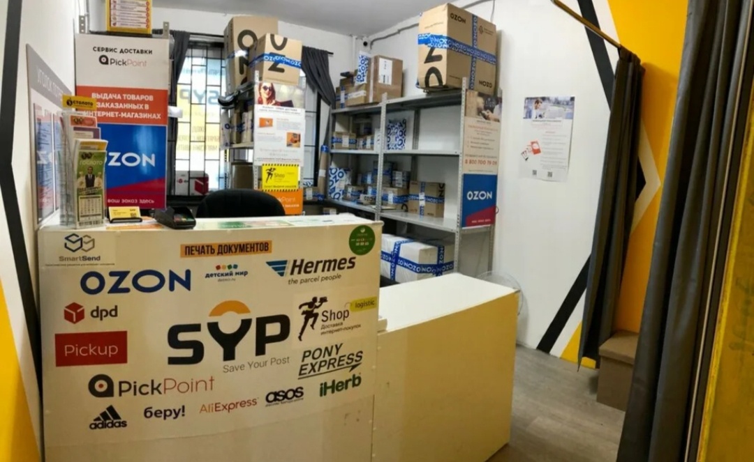 Фото из интернета