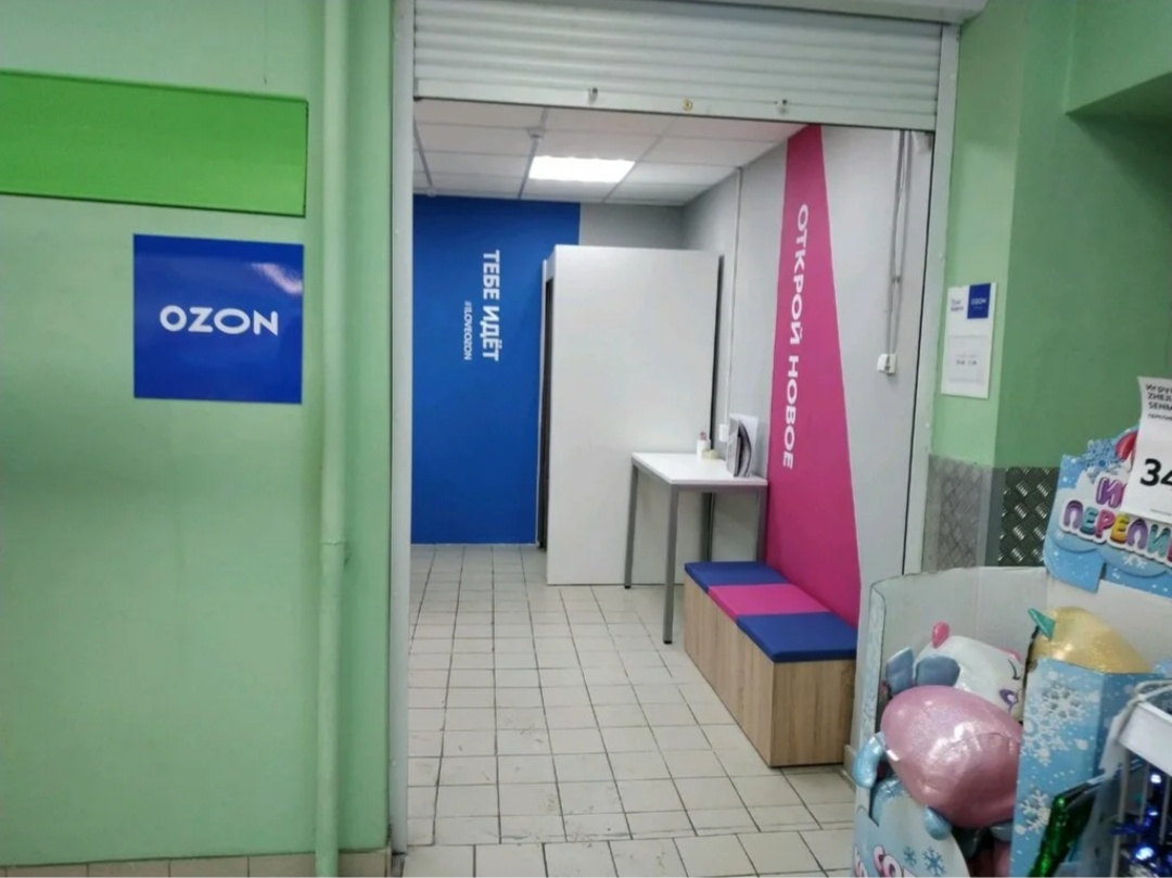 Фото из интернета