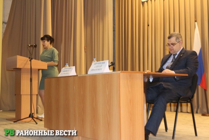 Фото автора Диана Огнева  📷
