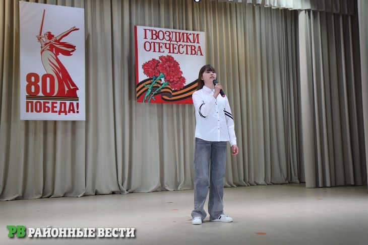 Фото В. Шеина Диана Огнева  📷
