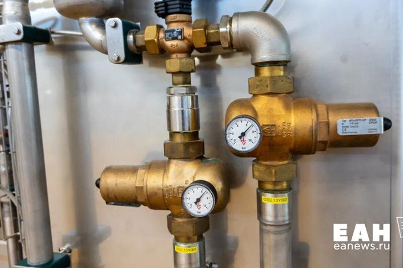    ЕАН. Архивное фото