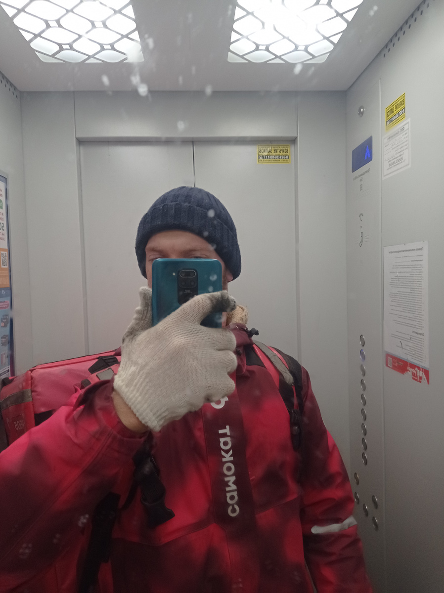 А эт я) Пока что не успешный, некрасивый. Но, все впереди!