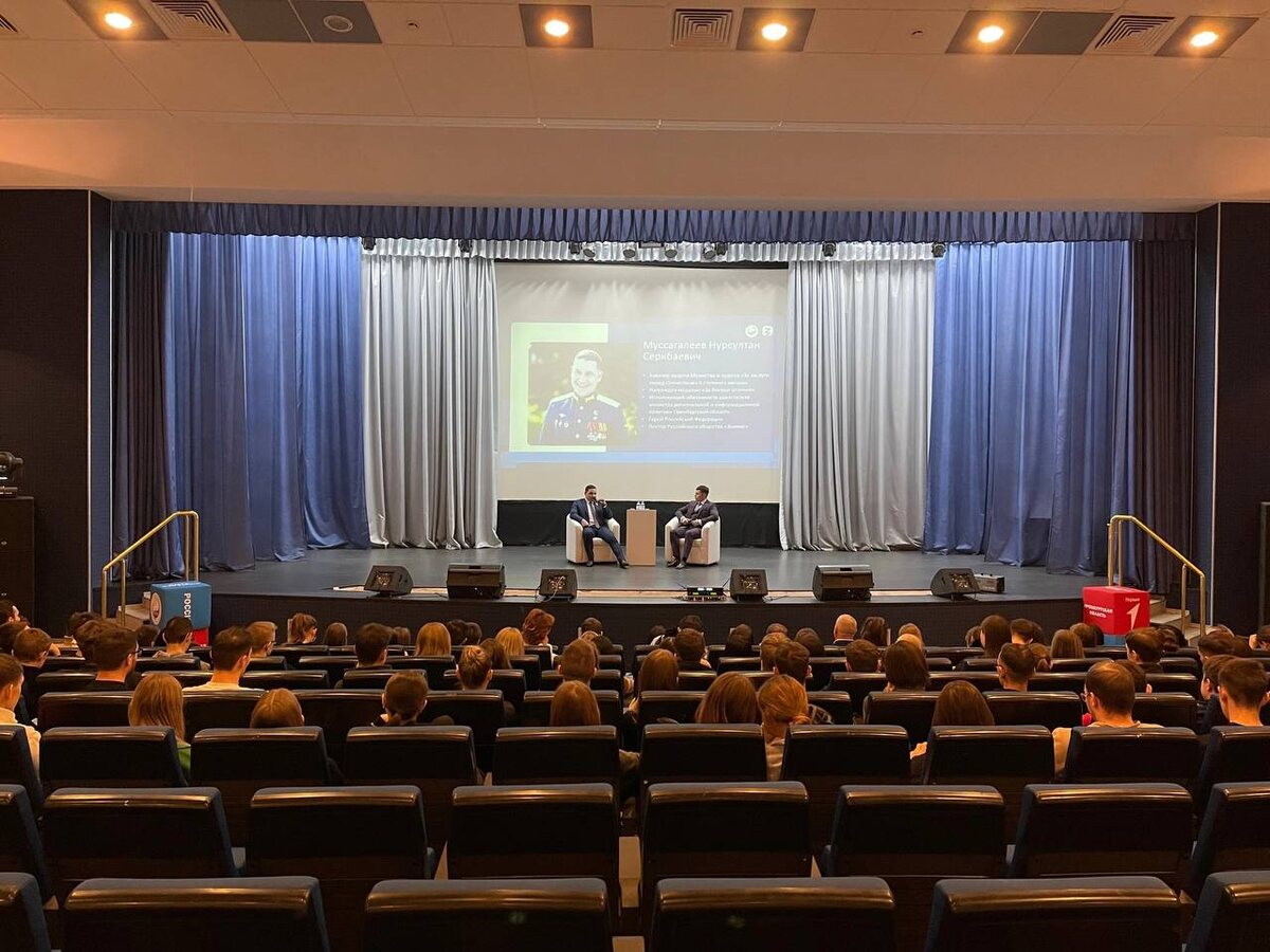    В Оренбурге прошла встреча с Героем России Нурсултаном Муссагалеевым Кристина Просвиркина