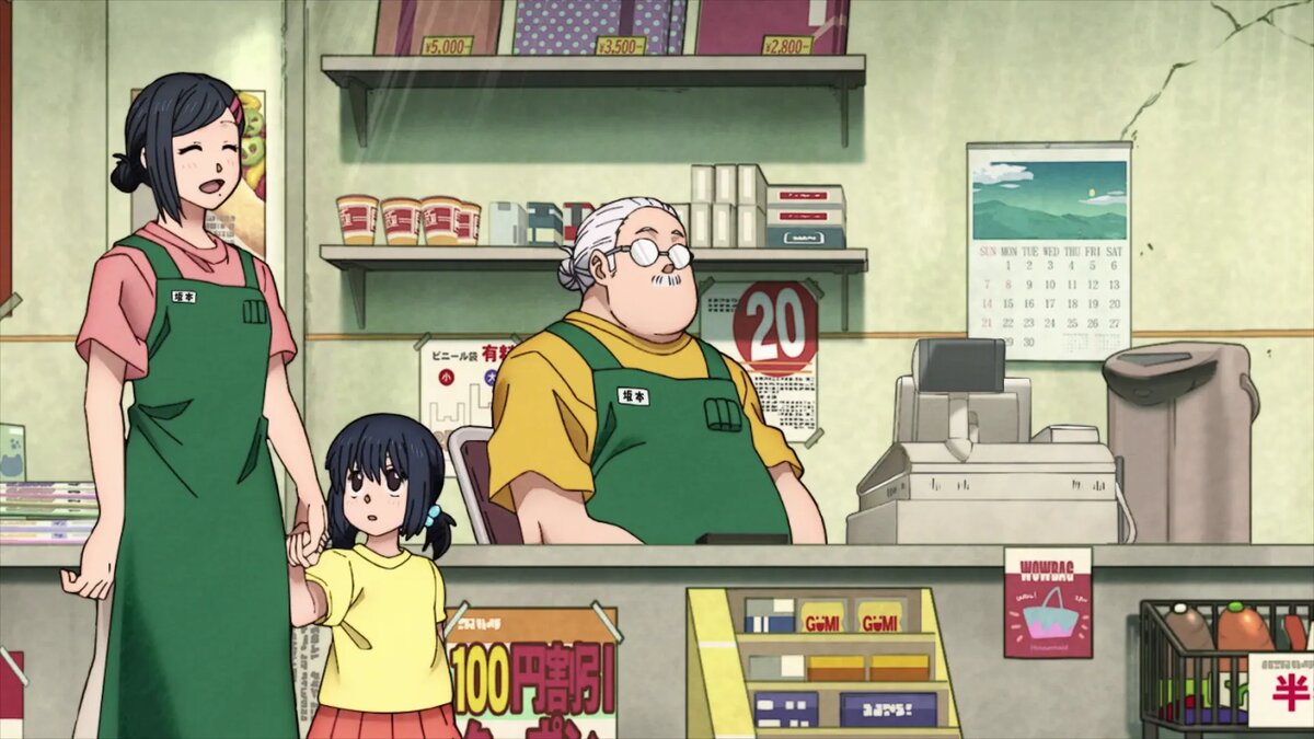 Кадр из аниме «Дни Сакамото»   📷