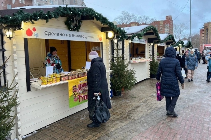    Больше 30 производителей, ремесленников, предприятий и предпринимателей станут участниками ярмарки, которая пройдет в субботу, 22 февраля, на площади Химиков