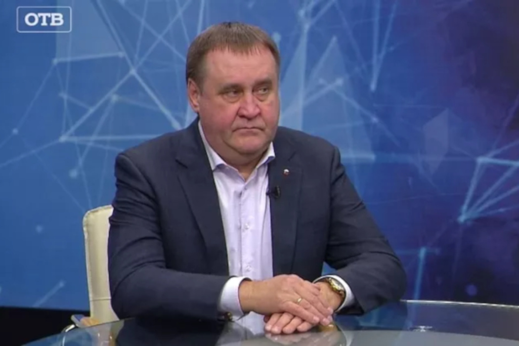    Фото: ОТВ-Екатеринбург