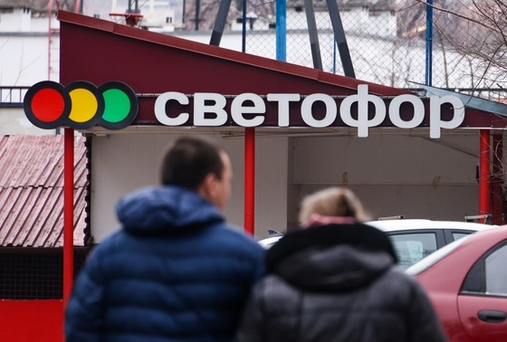    Евгений Мессман/ТАСС