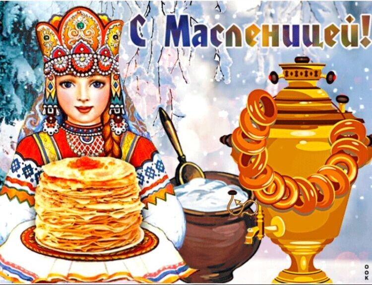 🥞🥞🥞 картинка Яндекс .